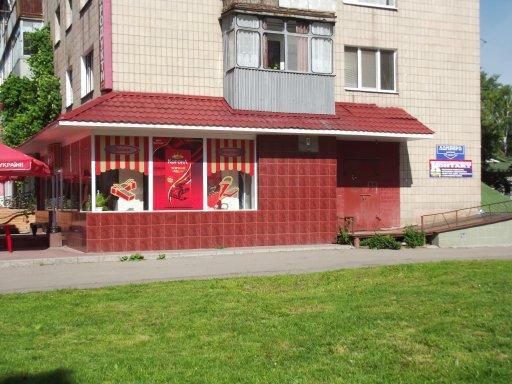 Монастирище з panoramio.com - Монастырище