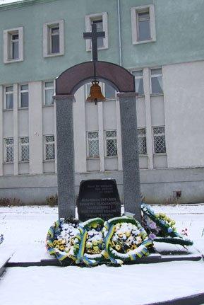Здолбунів з panoramio.com - Здолбунов