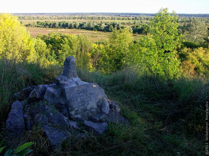 Дігтярівка з panoramio.com - Дігтярівка