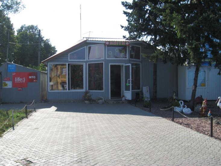 Шацьк з panoramio.com - Шацк