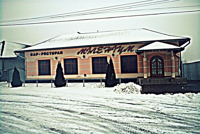 Батьово з panoramio.com - Батево