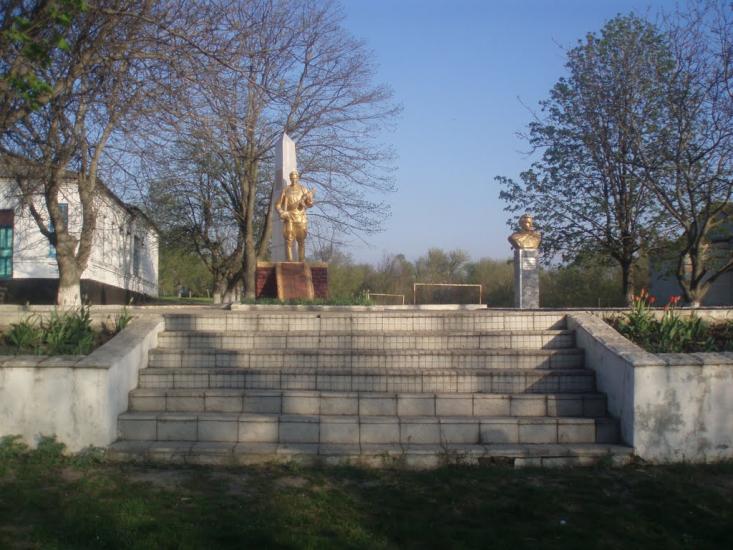 Запорізьке з panoramio.com - Запорожское
