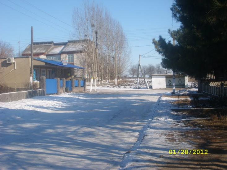 Студена з panoramio.com - Студеная