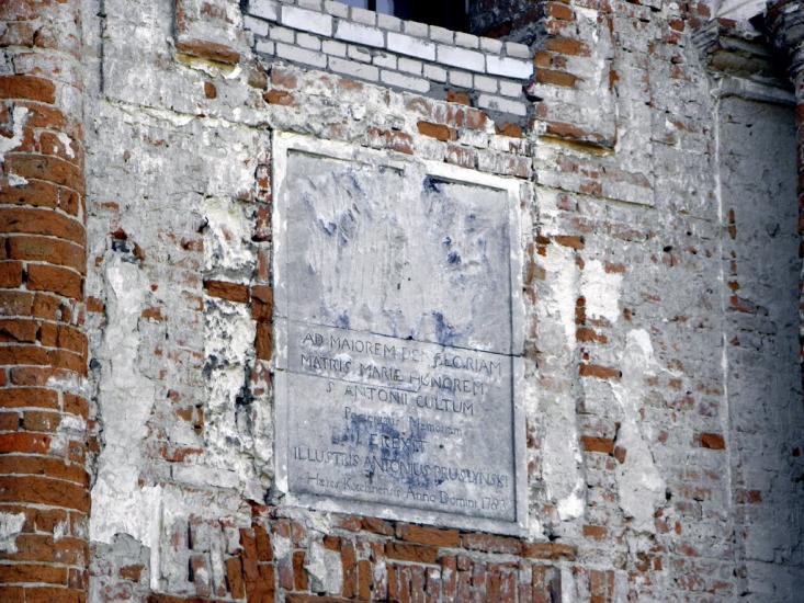 Стара Котельня з panoramio.com - Стара Котельня