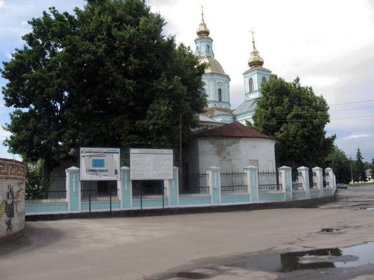 Охтирка з panoramio.com - Ахтырка