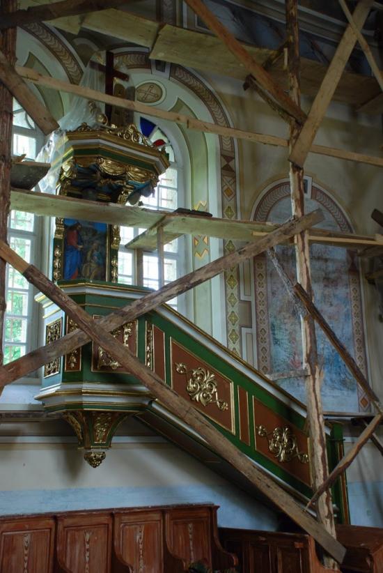 Пониква з panoramio.com - Пониква