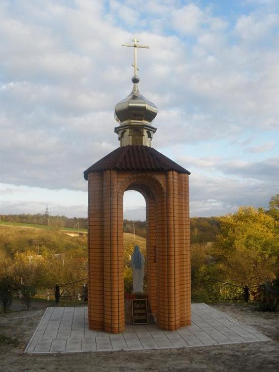 Лохвиця з panoramio.com - Лохвиця