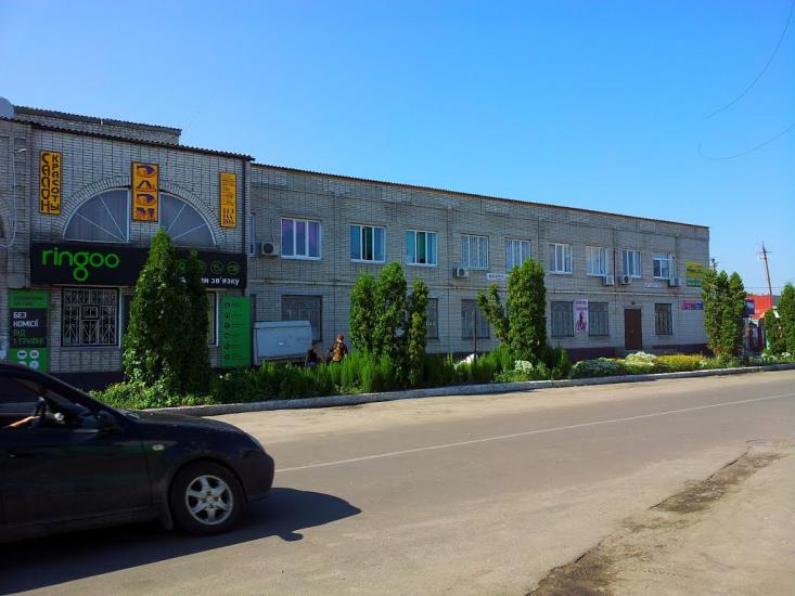Кролевець з panoramio.com - Кролевец