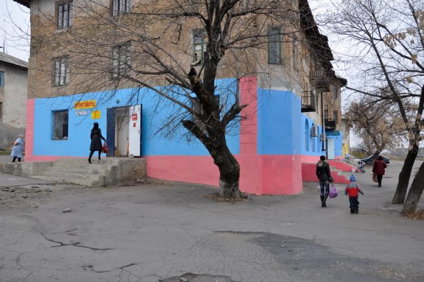 Шахтарськ з panoramio.com - Шахтерск