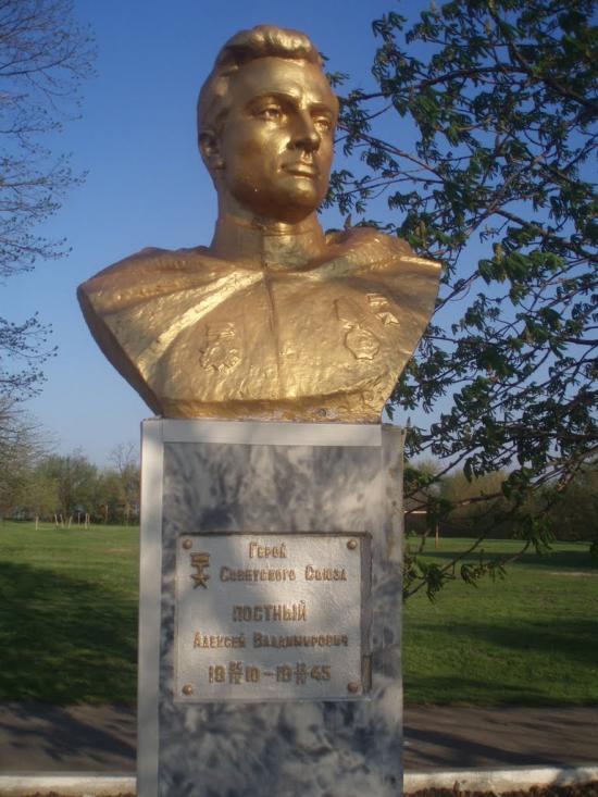 Запорізьке з panoramio.com - Запорізьке