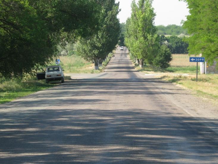 Зоря з panoramio.com - Зоря