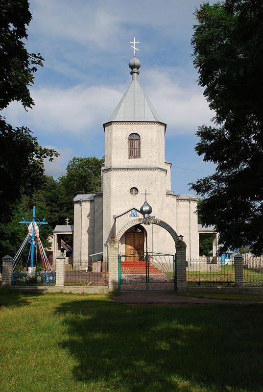 Володарськ-Волинський з panoramio.com - Хорошів