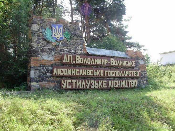 Хрипаличі з panoramio.com - Хрипаличи