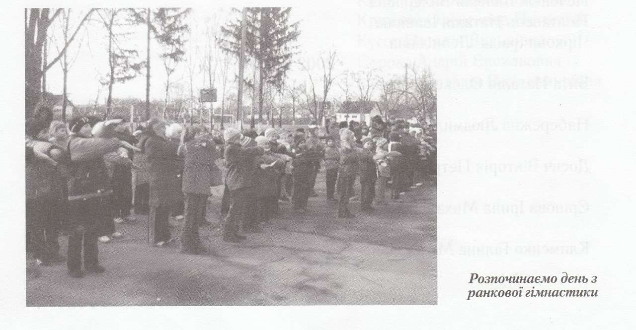 Історія  Матусіва - Матусів