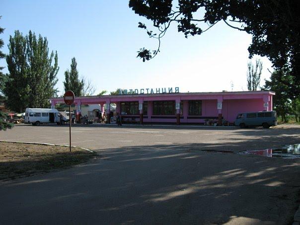 Армянськ з panoramio.com - Армянск