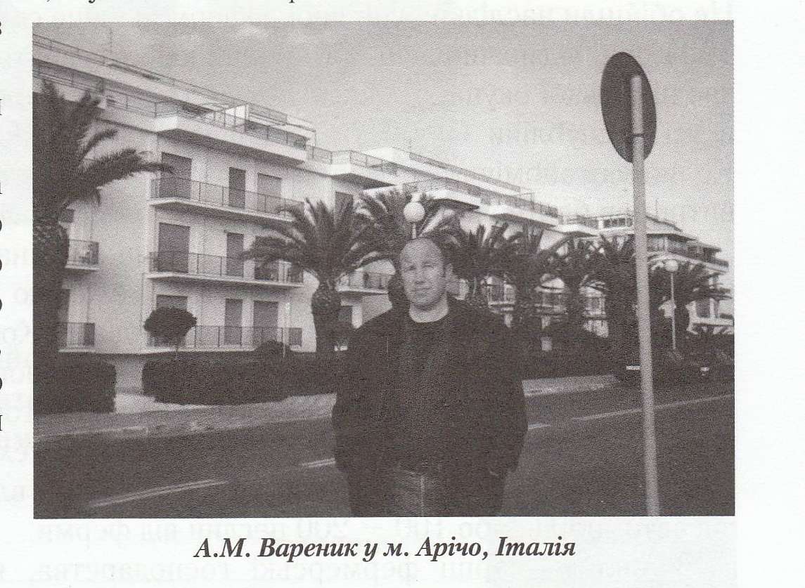 Історія  Матусіва - Матусів