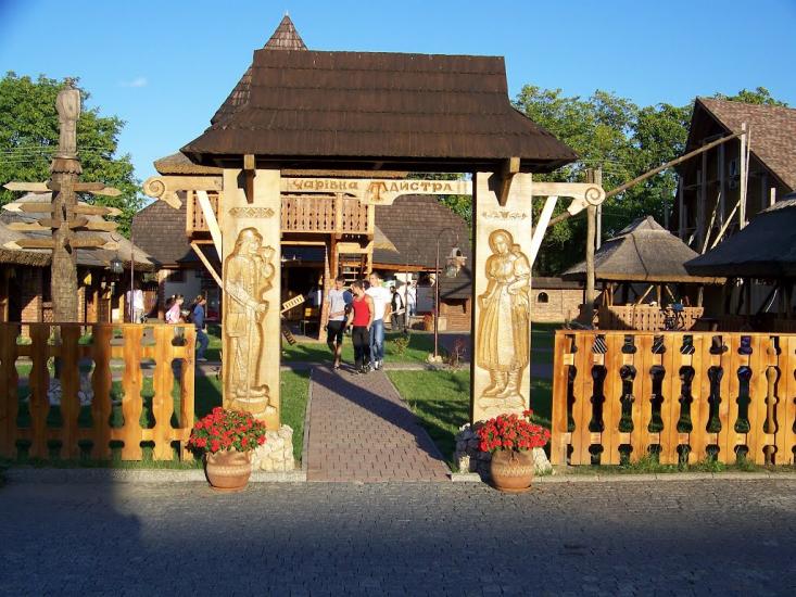 Вишково з panoramio.com - Вышково