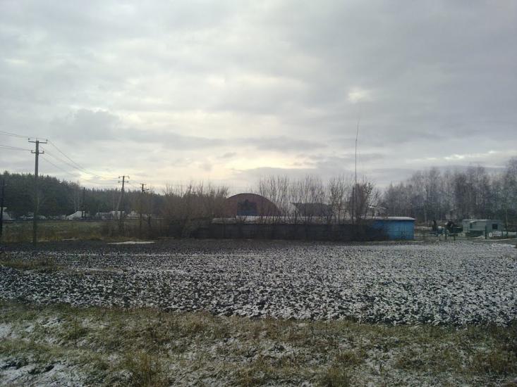 Ватутіне з panoramio.com - Ватутіне