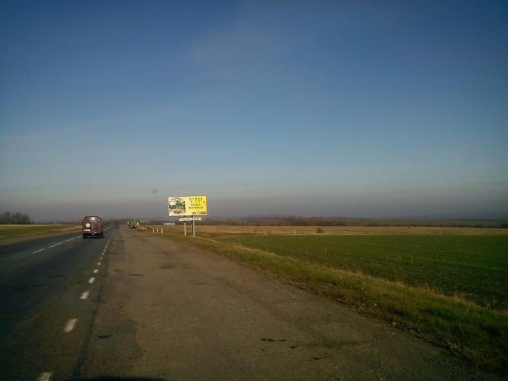 Суха Кам'янка з panoramio.com - Суха Кам'янка