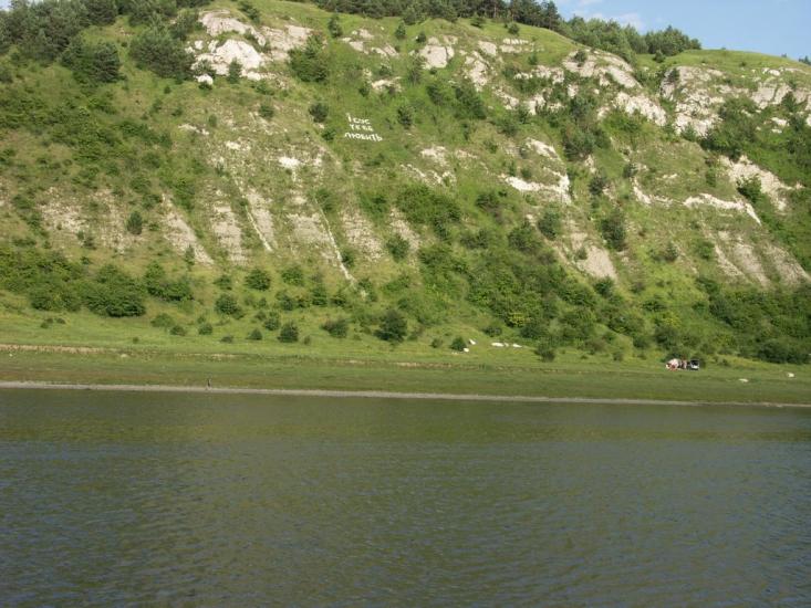 Мельниця-Подільська з panoramio.com - Мельниця-Подільська