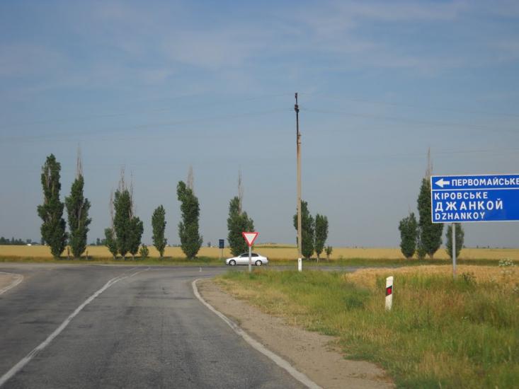 Красносільське з panoramio.com - Красносільське