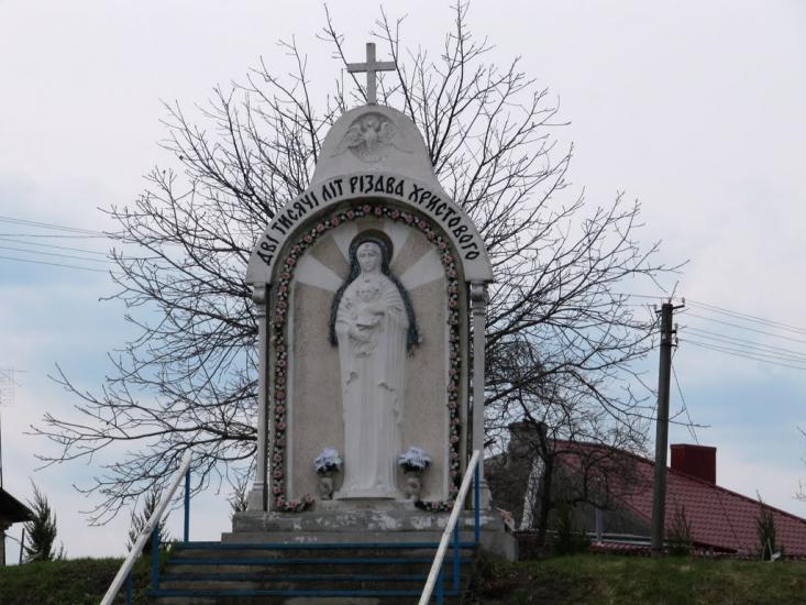 Біла з panoramio.com - Біла