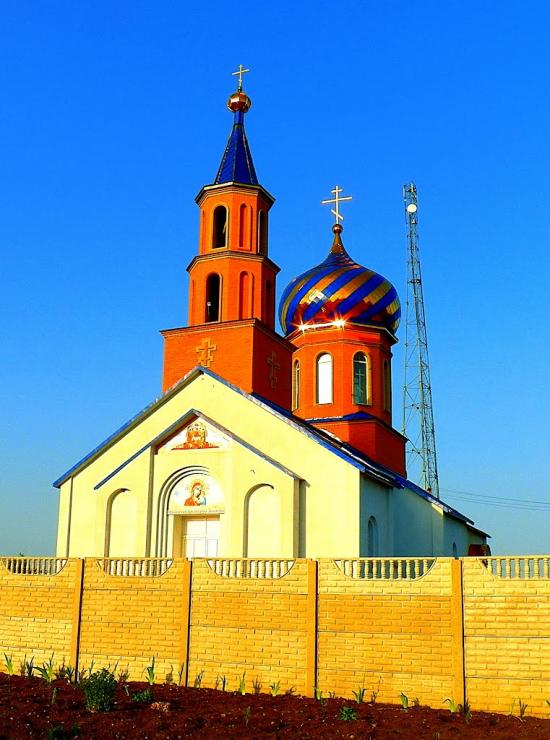 Зоринськ з panoramio.com - Zorynsk