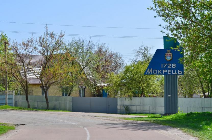 Заворичі з panoramio.com - Заворичі