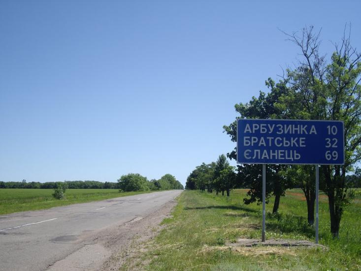 Панкратове з panoramio.com - Панкратово