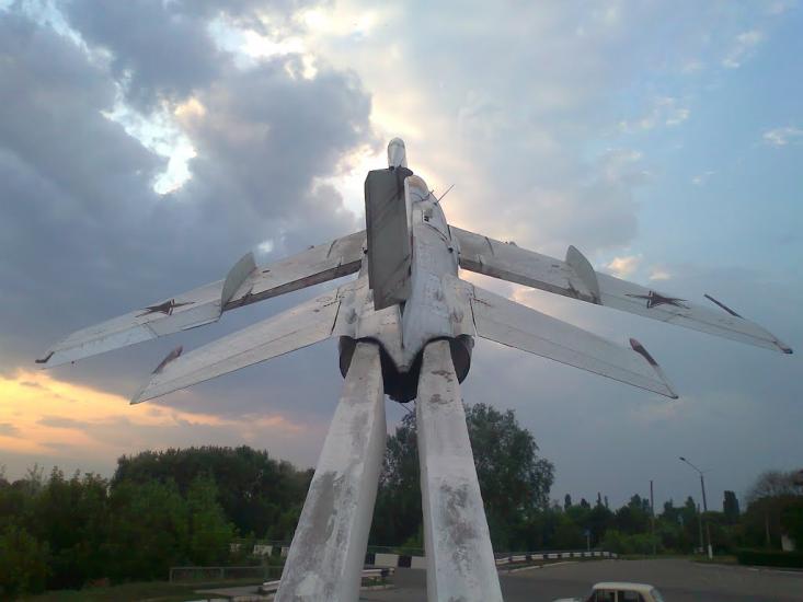 Верхньодніпровськ з panoramio.com - Верхнеднепровск
