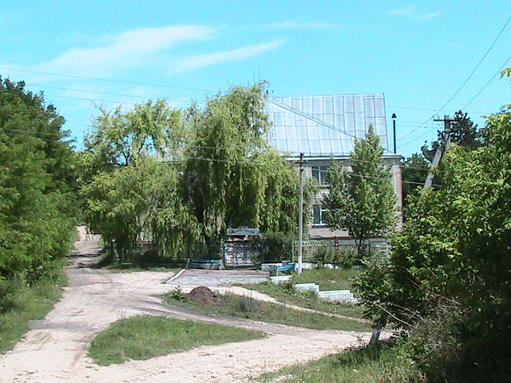 Різне - Болган