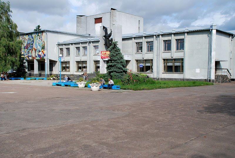 Володарськ-Волинський з panoramio.com - Хорошів