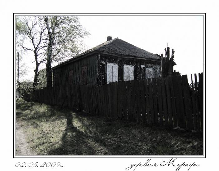 Оленівське з panoramio.com - Оленівське