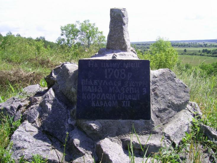 Гірки з panoramio.com - Girky