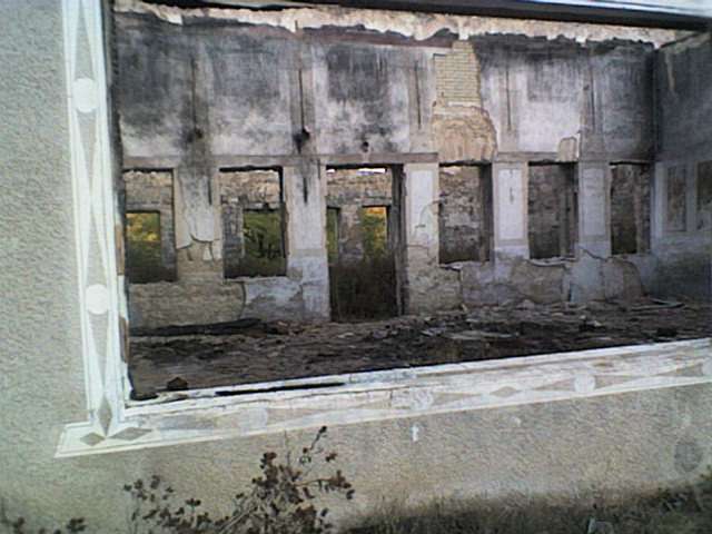 РІДНЕ СЕЛО - Болган