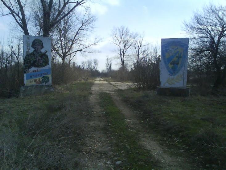 Куріпчине з panoramio.com - Kuripchyne
