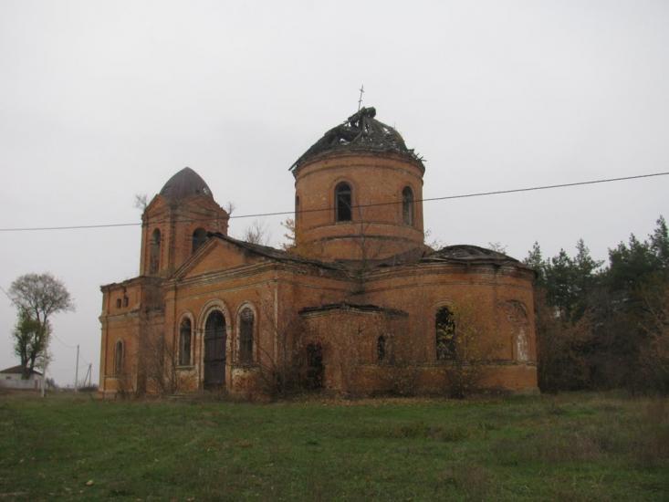 Бишкінь з panoramio.com - Бишкінь