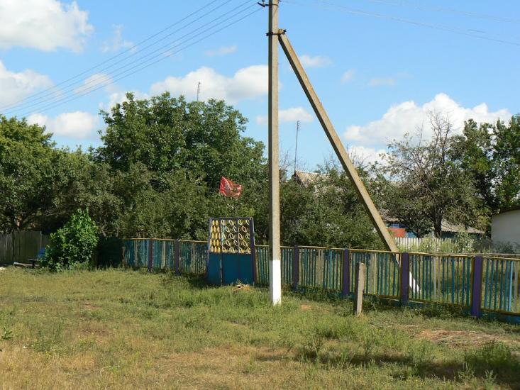 Солодководне з panoramio.com - Солодководне