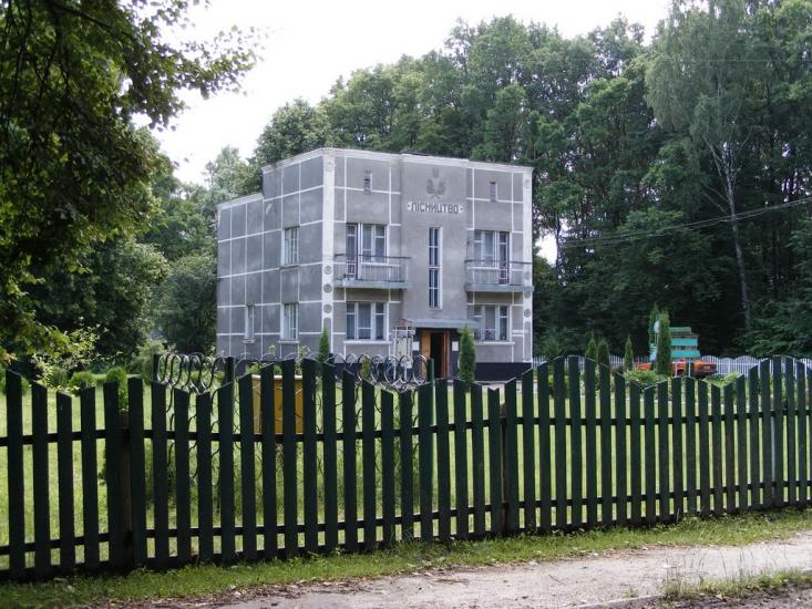 Будище з panoramio.com - Будище