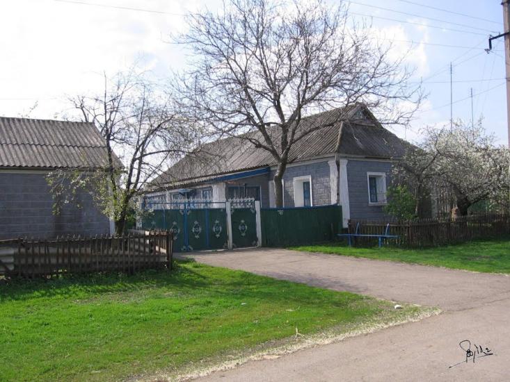 Арбузинка з panoramio.com - Арбузинка