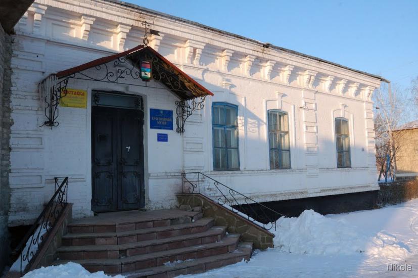 Старобільськ з panoramio.com - Старобельск