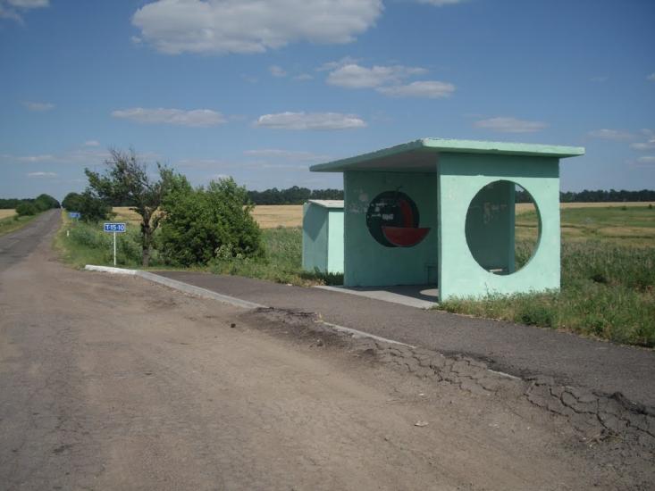 Панкратове з panoramio.com - Панкратово