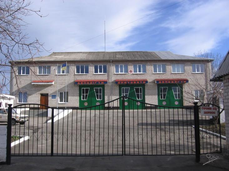 Арбузинка з panoramio.com - Арбузинка