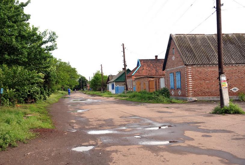 Щербинівка з panoramio.com - Щербинівка