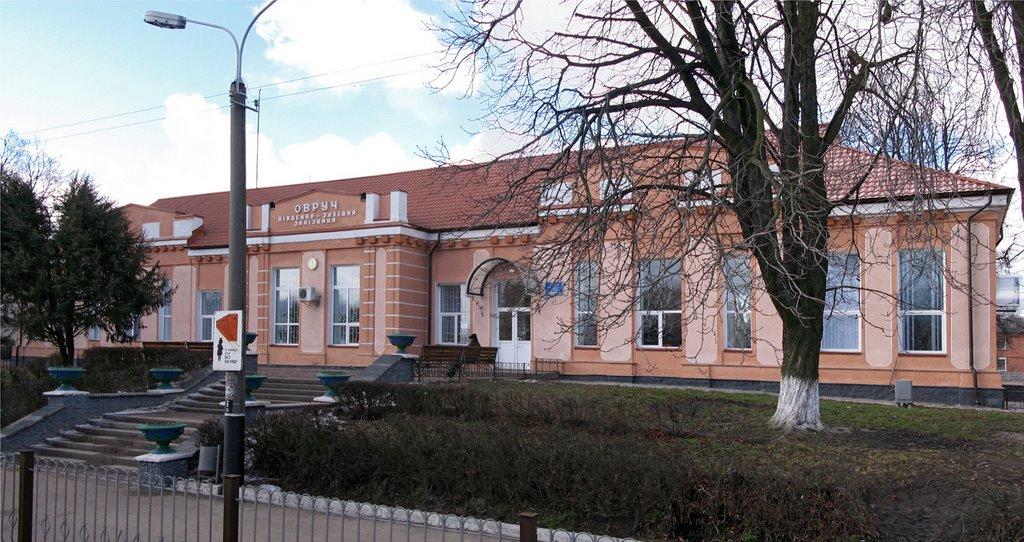 Овруч з panoramio.com - Овруч