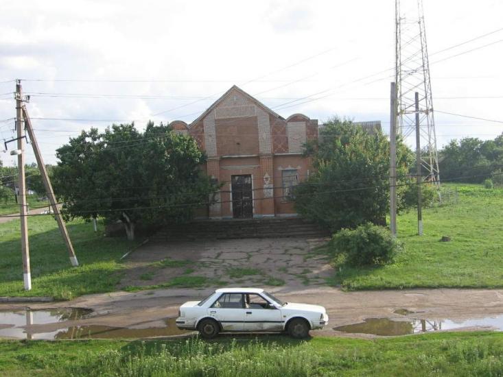 Арбузинка з panoramio.com - Арбузинка
