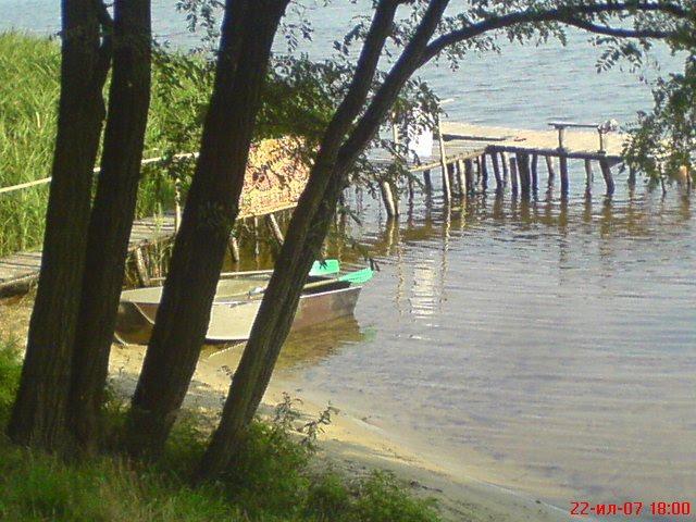 Балико-Щучинка з panoramio.com - Балыко-Щучинка