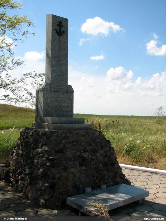 Мангуш з panoramio.com - Мангуш