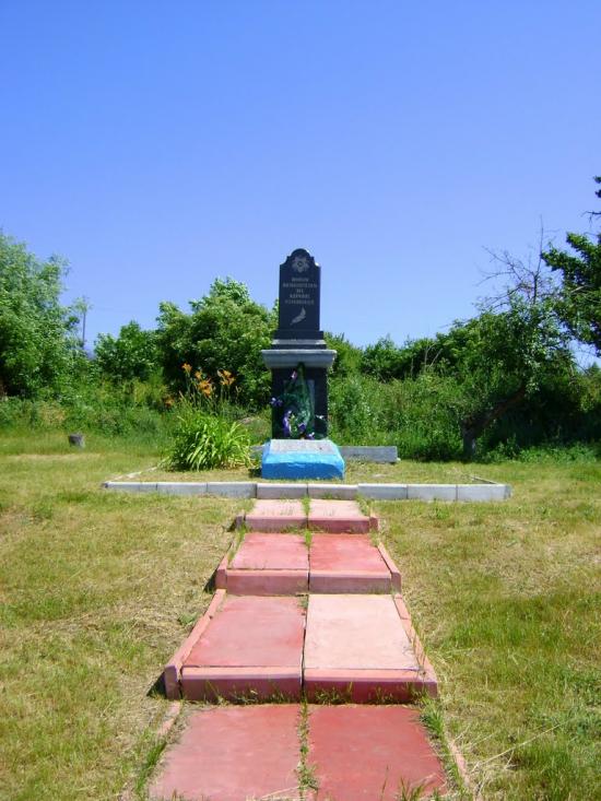 Головківка з panoramio.com - Головковка