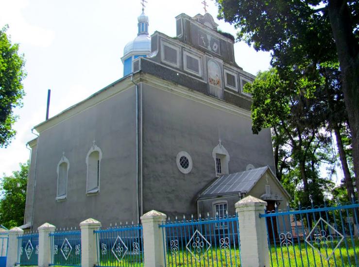 Четвертня з panoramio.com - Четвертня